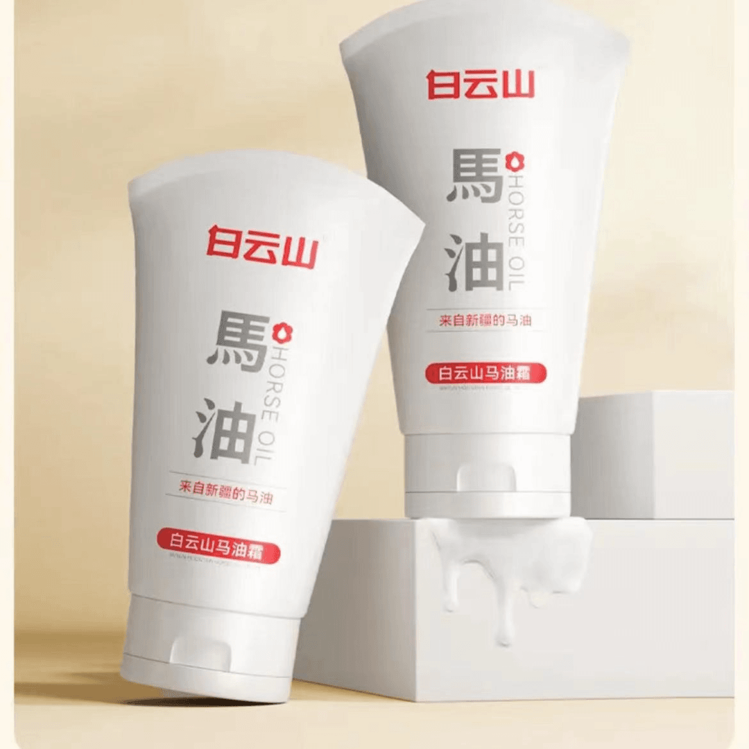 白云山马油霜滋润保湿修护手霜足霜马油膏防冻防裂蛇油膏全身通用