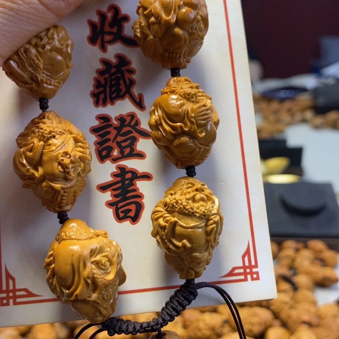 橄榄核吊坠橄榄树