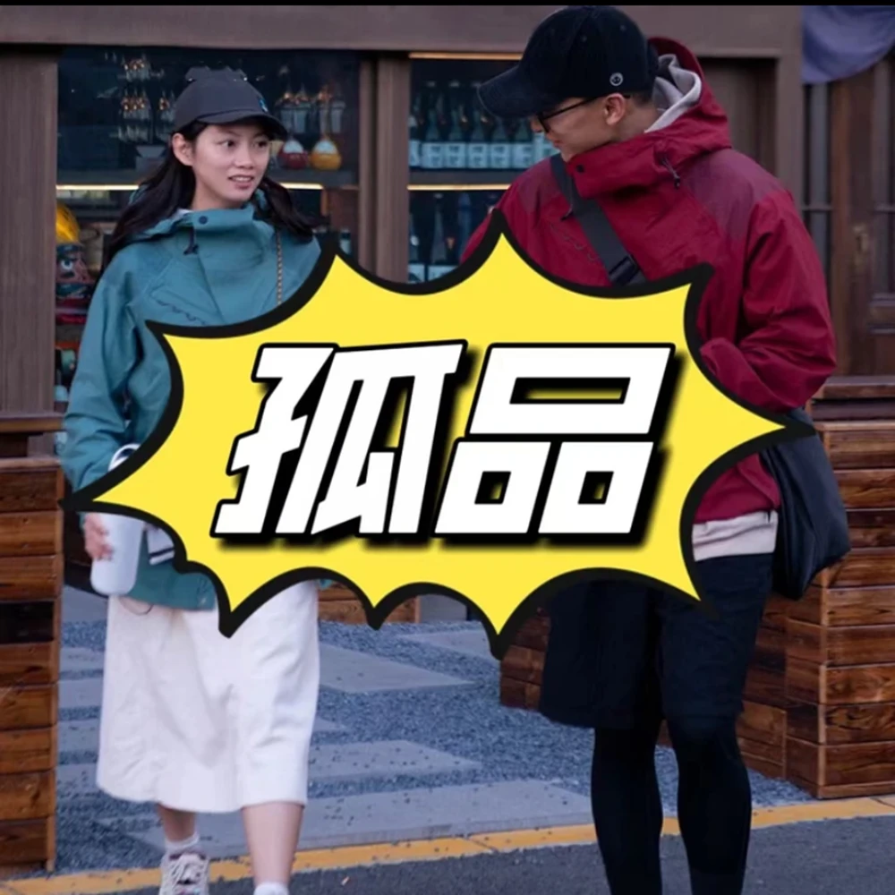 KAR男女休闲运动鞋