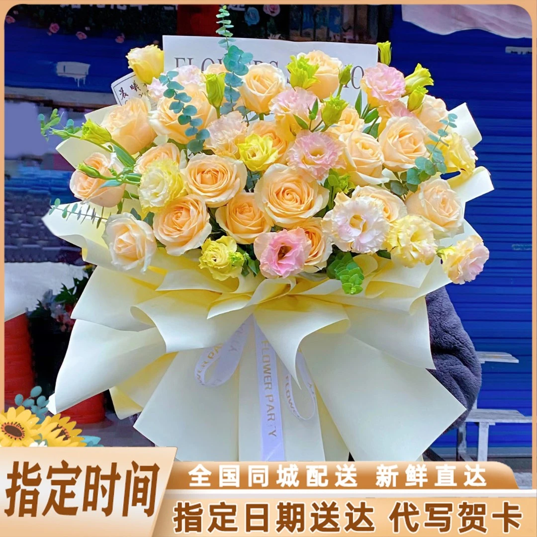 新鲜鲜花送女友表白生日礼物19朵香槟玫瑰花束鲜花速递同城全国送