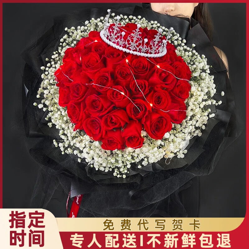 节日送女友表白生日礼物33朵红玫瑰花束新鲜速递同城全国花店配送