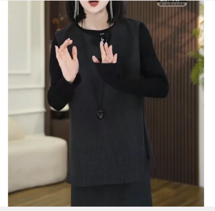 2024秋季新款女装网红气质小香风韩版休闲外高级感马甲裙子套装叶