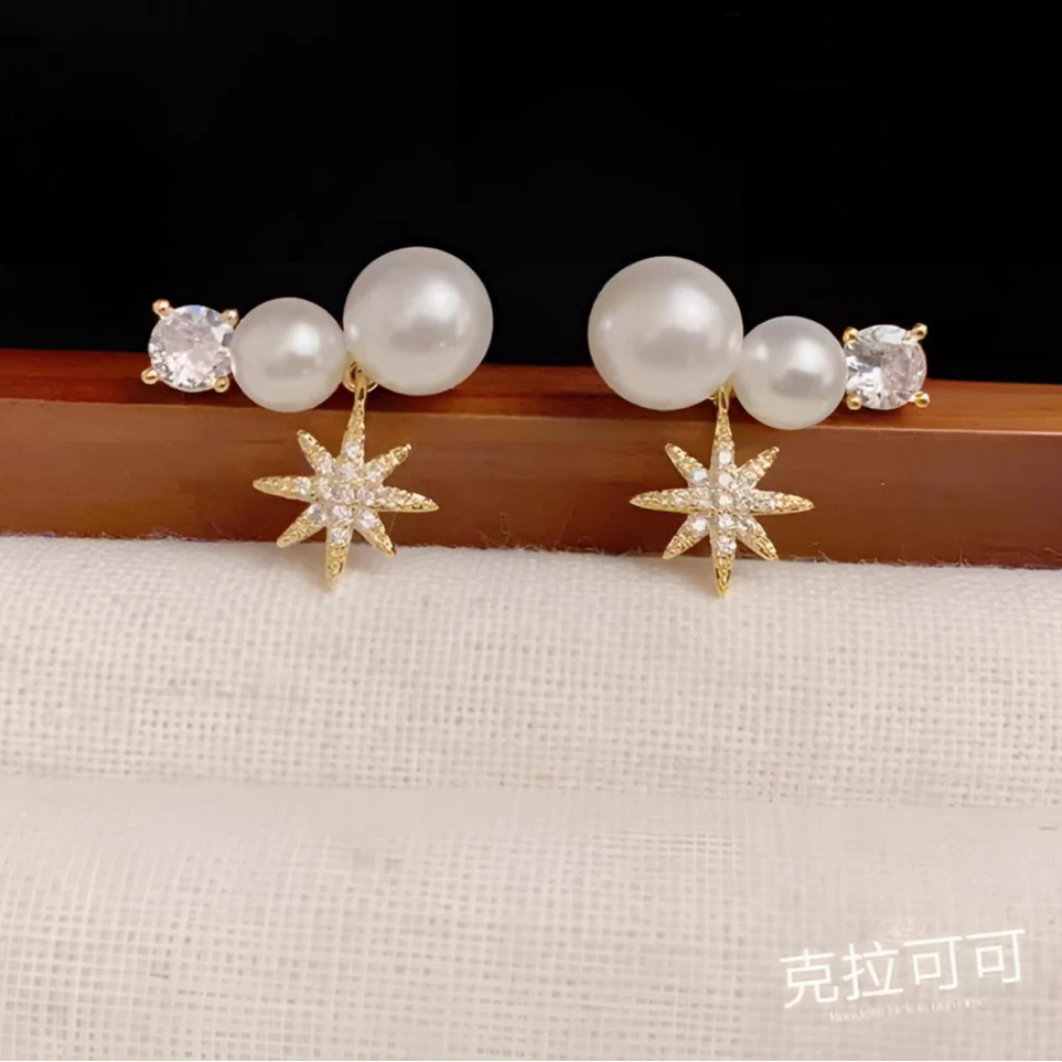 铜合金仿珍珠耳饰 独特小众珍珠耳钉2024新款秋冬轻奢气质耳坠