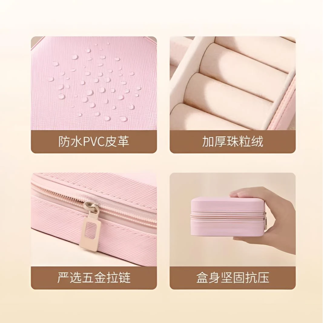 高颜值管理收纳盒（米色 白色 牛油果色 芭比粉 浅粉 橘色）