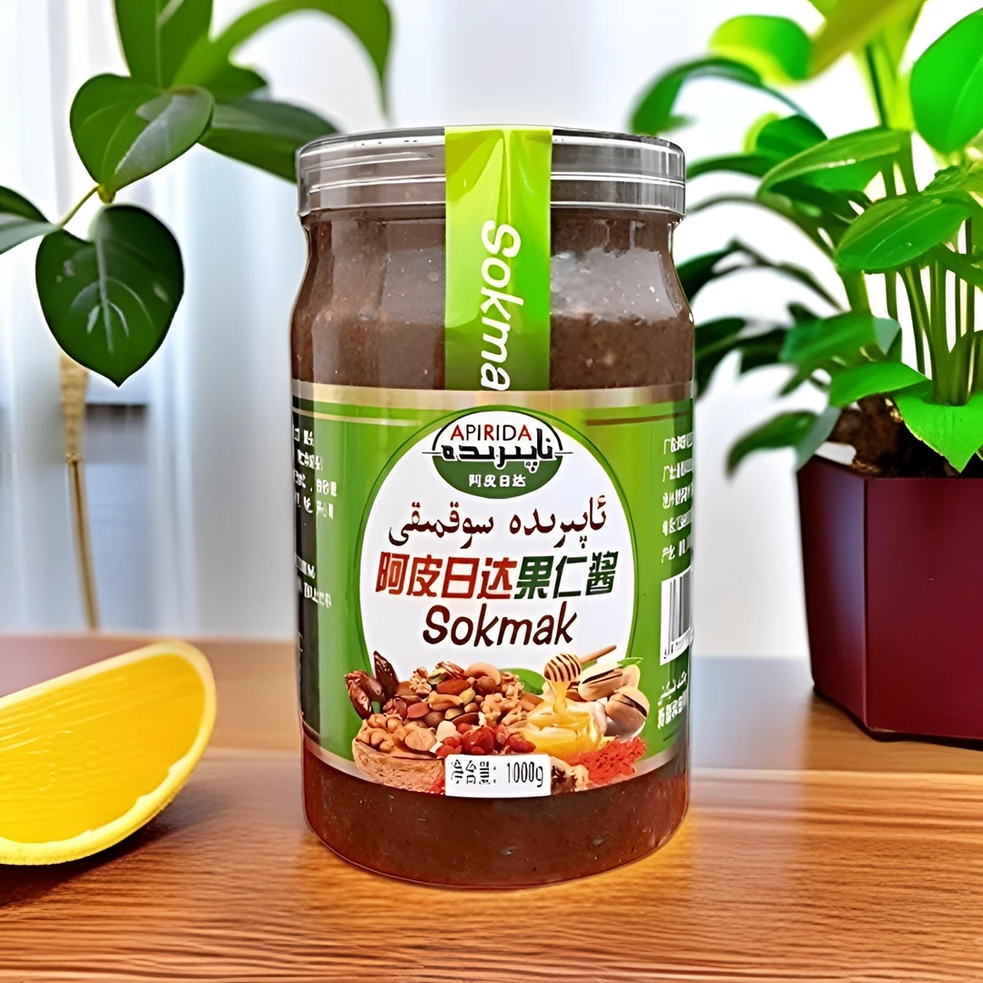 APIRIDA阿皮日达美味果仁酱1000g