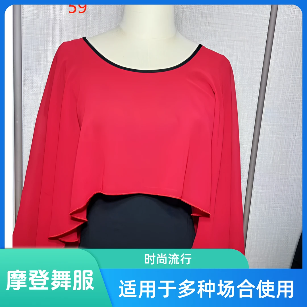 锦郅2024新款雪纺后背蕾丝摩登C292国标吉特巴交谊雪纺长袖上衣