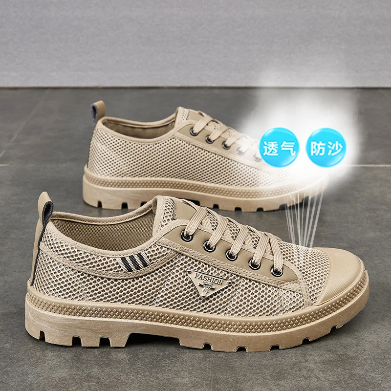 透气网鞋3522户外劳保鞋夏季薄款透气轻便耐磨防滑软底登山鞋