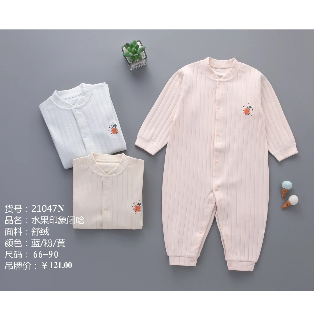 泡泡雪婴儿四季秋冬爬服新生儿连体长袖哈衣宝宝秋季连体衣