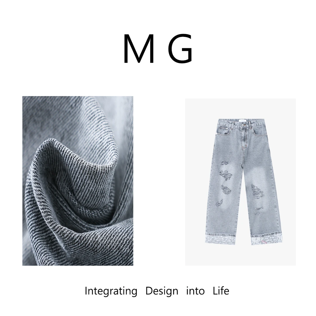 木岸【破洞废土牛仔】MUAN定制街拍复古破洞水洗牛仔裤女DG-80065