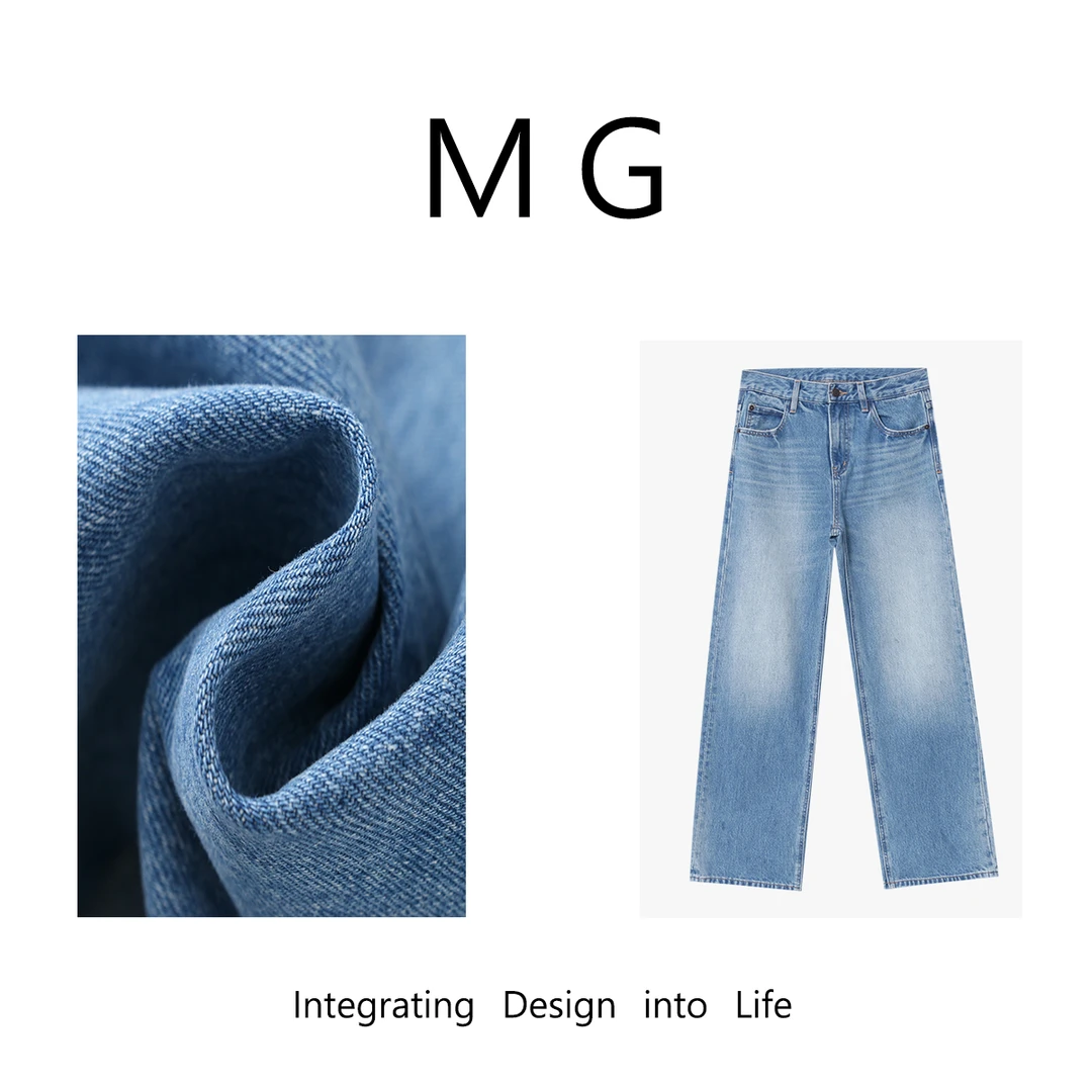 【杨树林牛仔】MUAN定制杨树林直筒牛仔裤宽松长裤女NM-3002