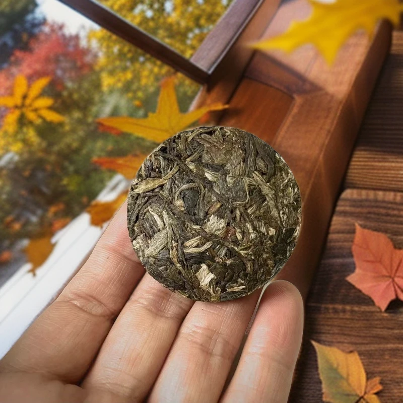 黄草林 小圆饼云南普洱生茶2023年茶料100g袋装直播