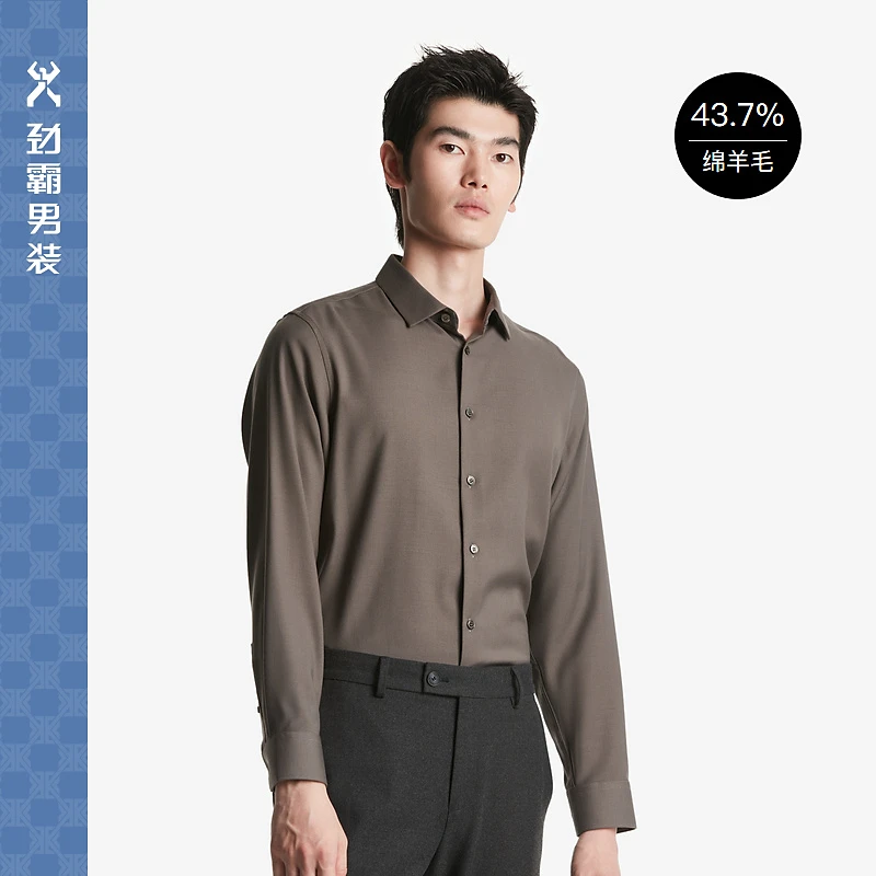 长袖高档衬衫|BAGT3937