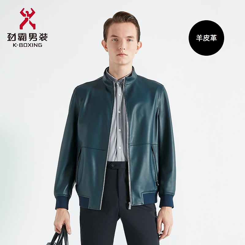 【劲霸】男士防风外套春秋款爆款舒适立领休闲真皮皮衣男BPLG1901