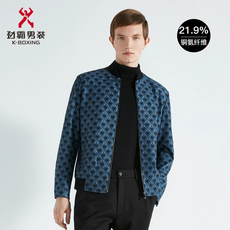 【劲霸】外套男装时尚夹克 棒球领男夹克外套BKDC3172