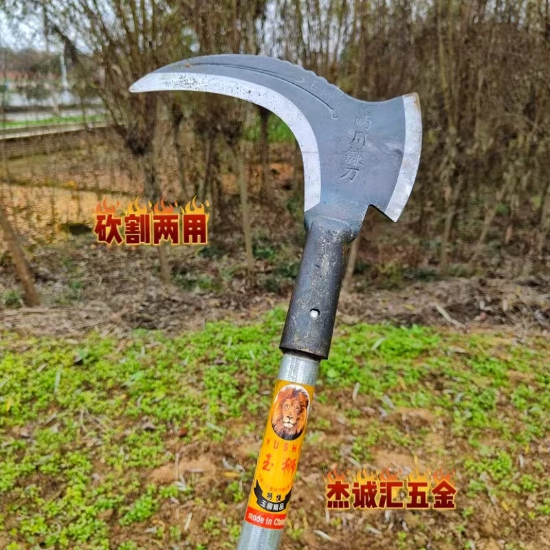 省力升级双砍两用镰刀农村锰钢加厚加重农用工具砍柴修枝开荒神器