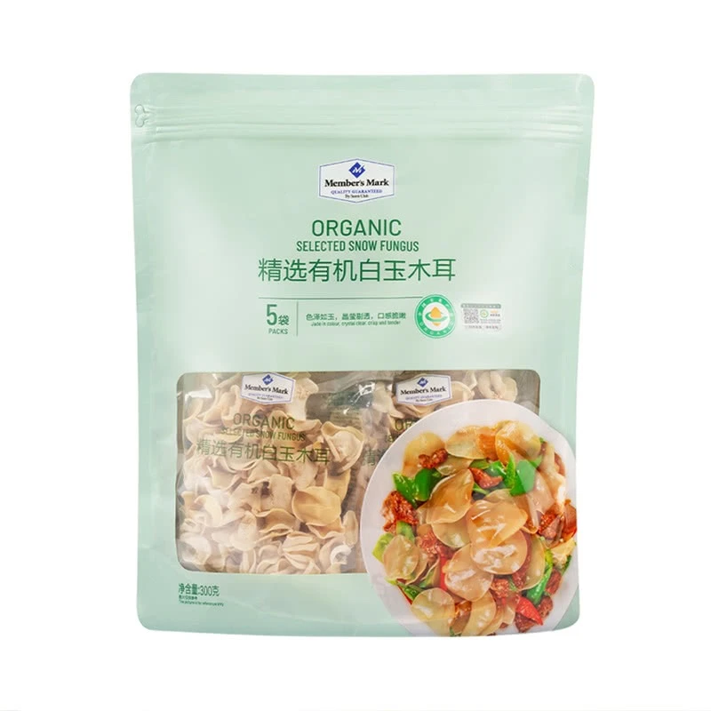 Members Mark/山姆精选优品有机甄选品质食用白优质玉木耳300g