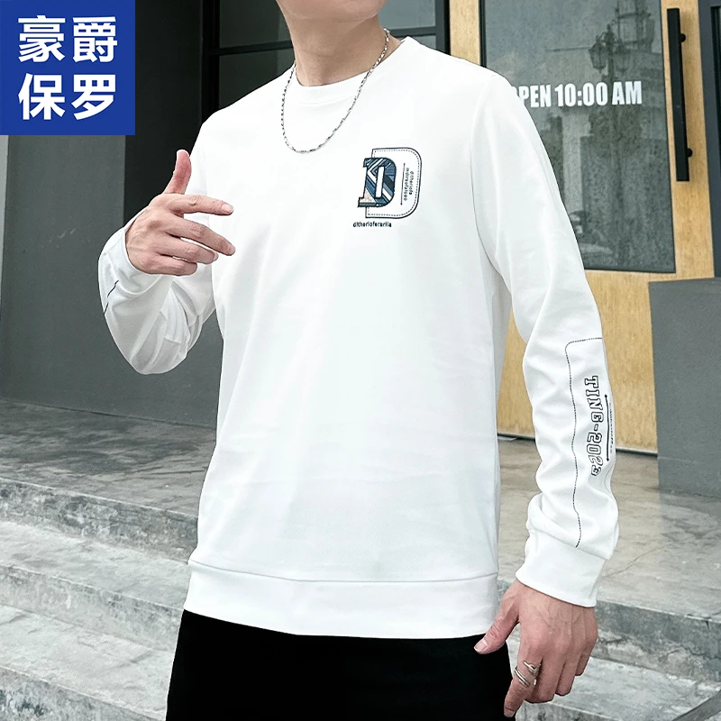 【璐璐专属】保罗现货夏季百搭时尚新款男士潮流圆领印花短袖55129