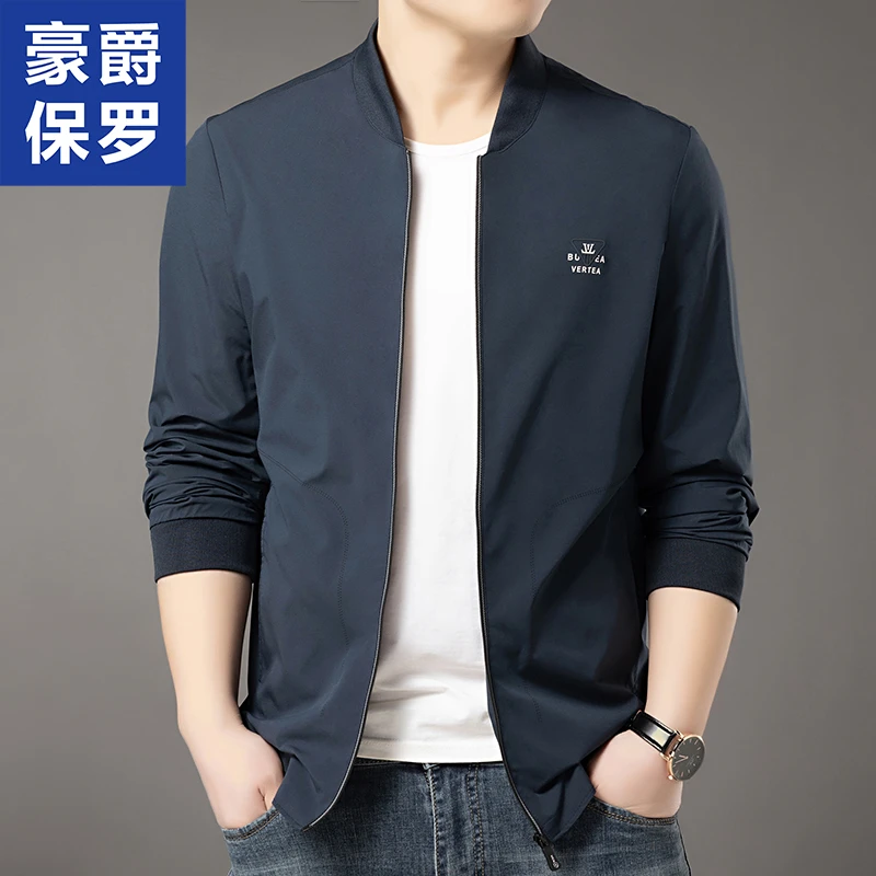 【璐璐专属】豪爵保罗春秋季夹克外套时尚男士商务休闲棒球领55810