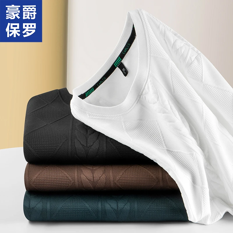 【1号专属】保罗春秋季卫衣圆领新款男士时尚长袖休闲百搭85821