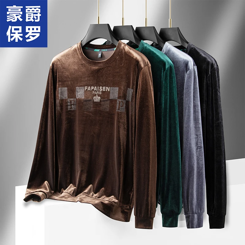 【璐璐专属】豪爵保罗春秋季金丝绒长袖T恤休闲卫衣男时尚85825