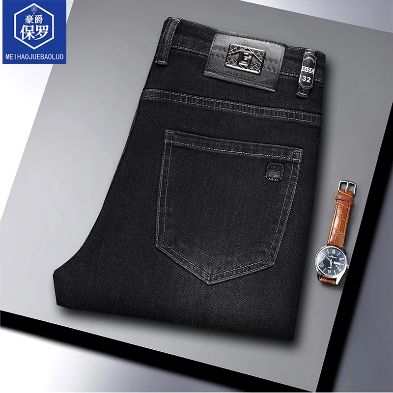 豪爵保罗秋冬新款男士弹力牛仔裤直筒宽松商务休闲长裤866316