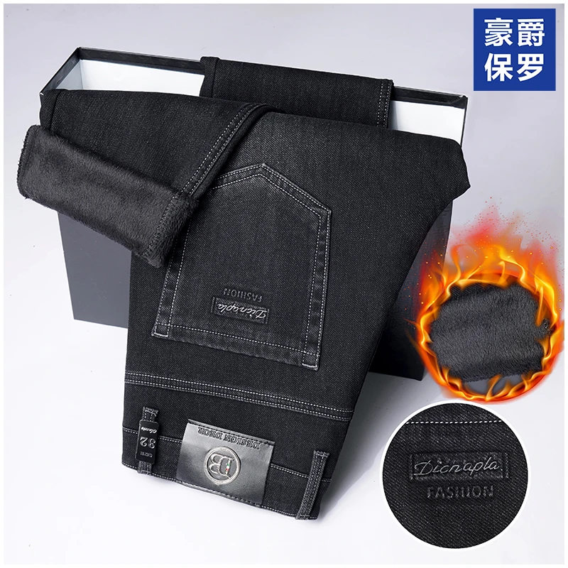 【璐璐专属】豪爵保罗冬季牛仔裤加绒直筒商务男士舒适百搭96811