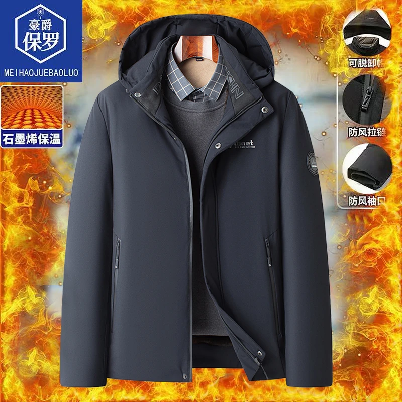 【诺哥专属】保罗黑金加绒冬季加厚棉衣男士派克棉服保暖26826