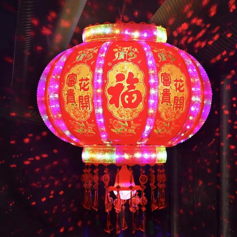 七彩走马灯【豪华福字款】新年新春节日结婚开业内置360°旋转灯笼