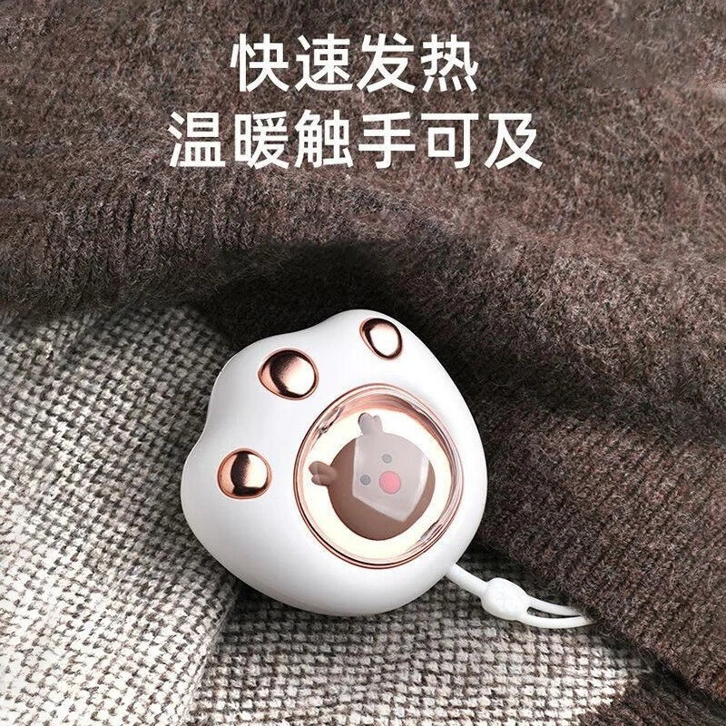 猫爪暖手宝UBS充电式学生校园送女生精致冬天上课随身式取暖神器