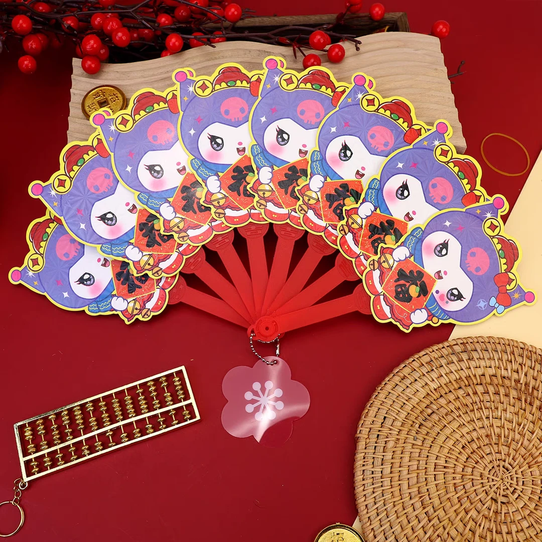 【8卡位装钱】春节卡通高考高考新款创意库洛米红包毕业礼物