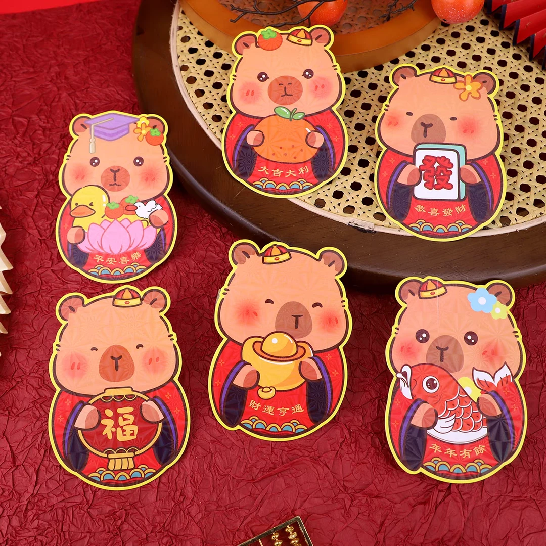 【6个装 过年红包】新款儿童红包创意利是封卡通压岁红包袋