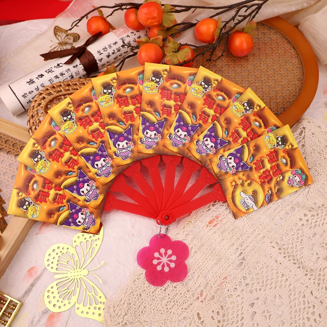 【6款8卡装钱】2025新款儿童高级高考2025最新毕业礼物