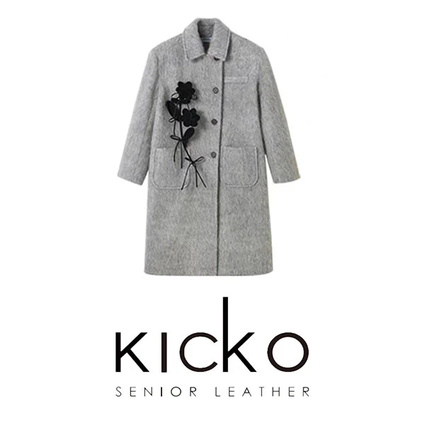 KICKO E秋冬新款气质时尚大衣可拆卸插花毛呢外套22AWcw0017