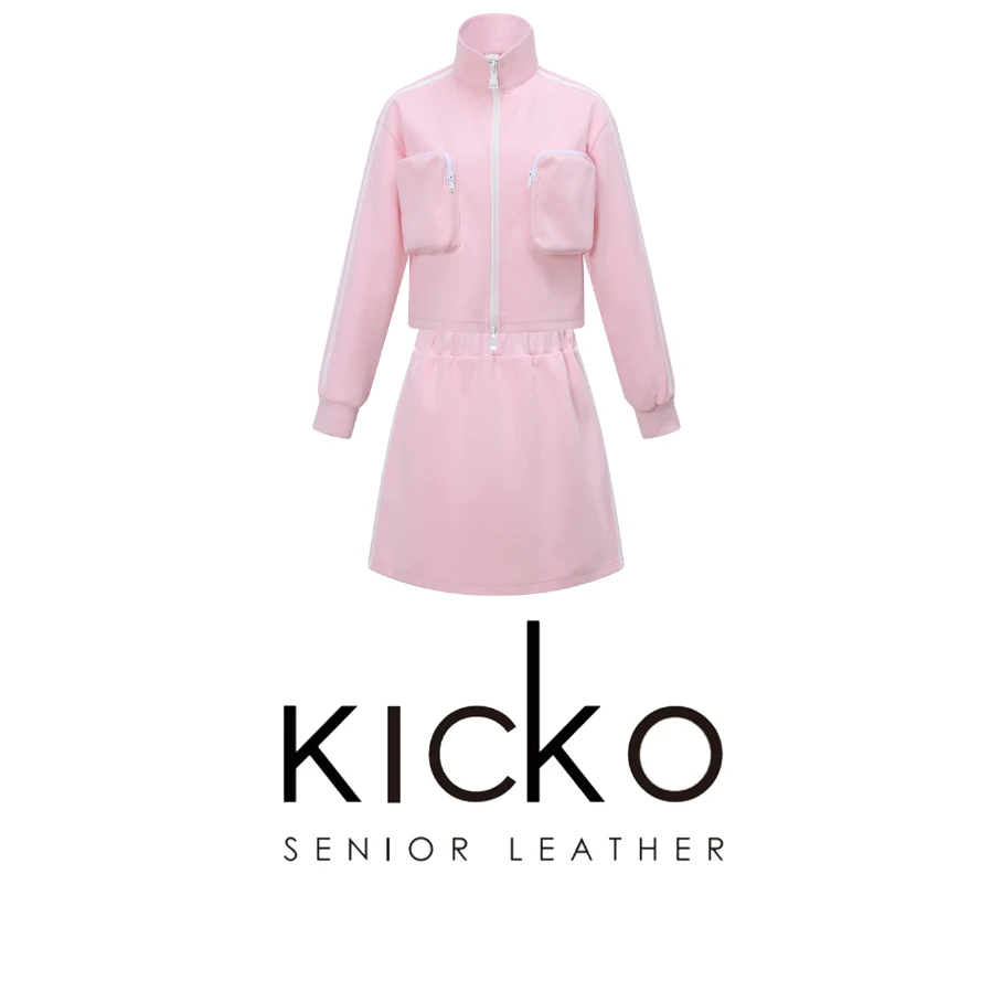 KICKO D新款女装活泼减龄时尚显瘦分体式休闲运动套装23SStz9012