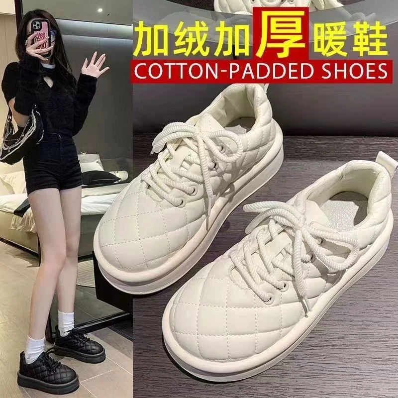 秋冬季棉鞋女鞋豆豆鞋加绒保暖软底菱格百搭棉鞋女网红时尚厚底款