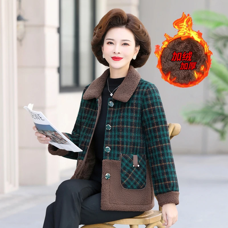 中老年加绒外套中年妈妈装加厚女装秋冬毛呢加绒冬装洋气老年人女