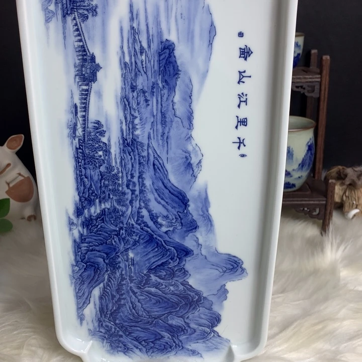俗*陶瓷山水茶盘无礼盒