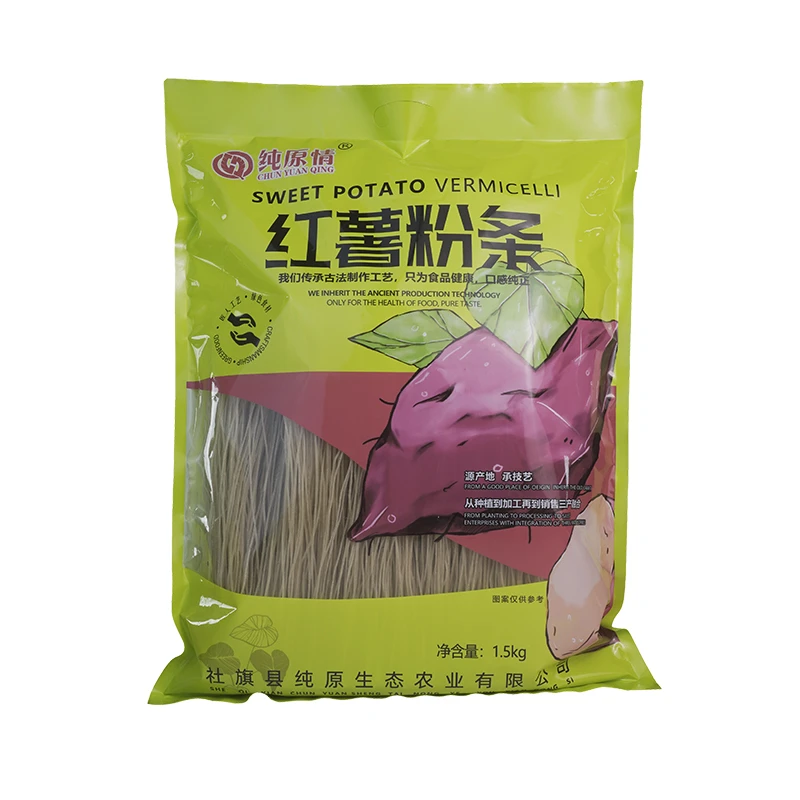 纯原情 红薯粉条 正宗红薯粉条 农家红薯粉条 3斤/5斤