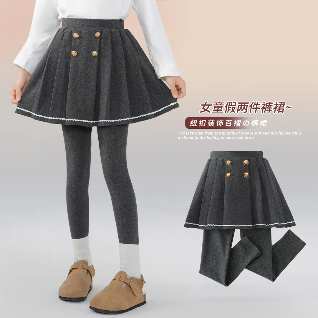 女童假两件裙裤春秋冬季儿童加绒加厚打底裤裙外穿大童秋装长裤子