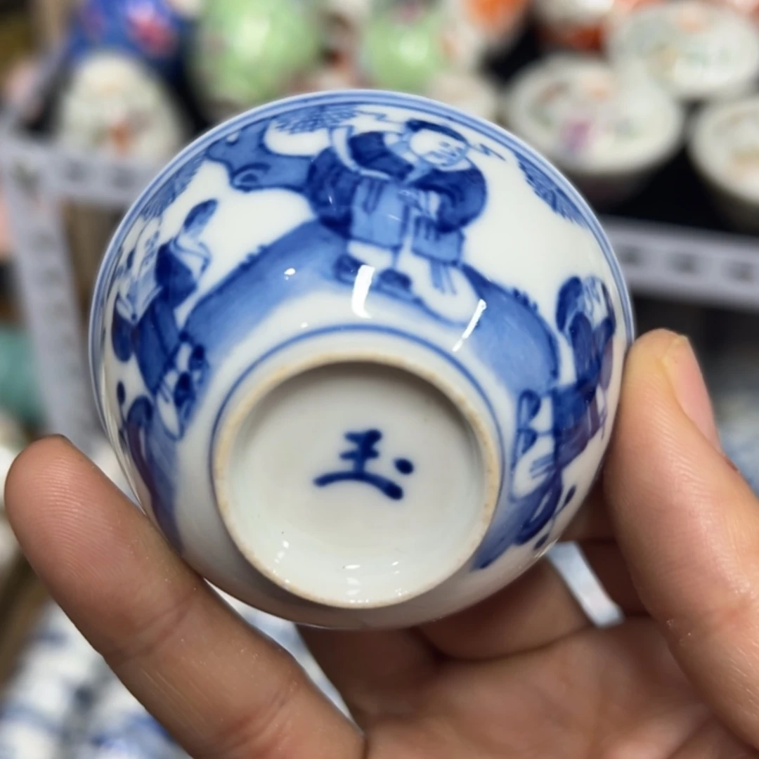 【闪购商品】陶瓷杯老*