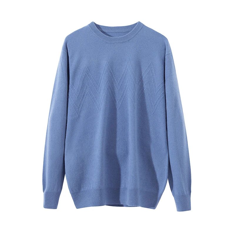 【年末亏本清仓】男士纯羊毛衫针织休闲圆领秋冬百搭厚款毛衣打底衫