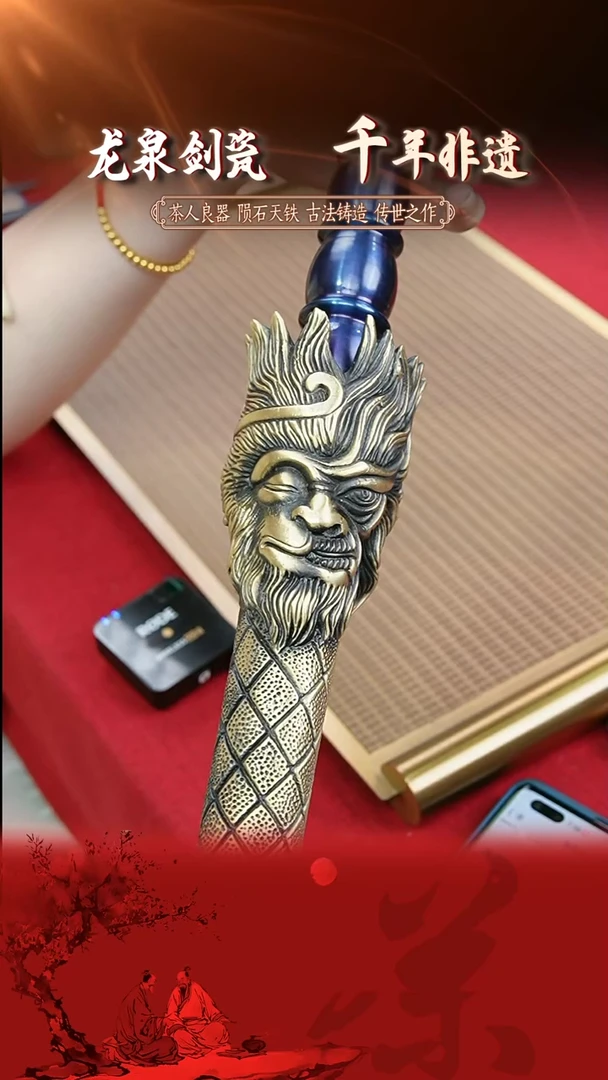 【闪购商品】《一念之间》江龙制