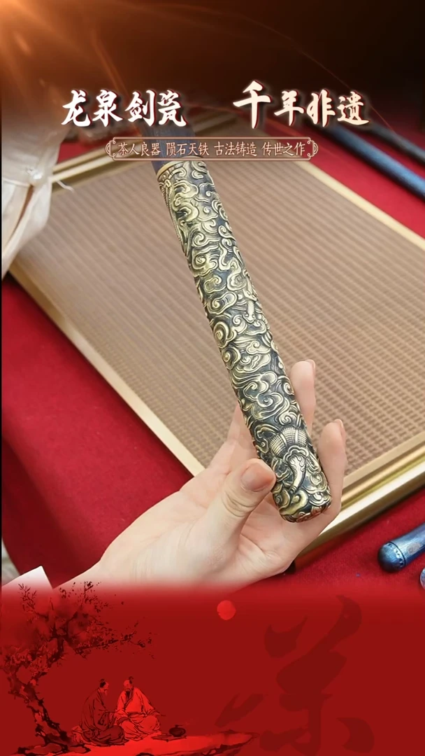 【闪购商品】如意金箍棒 钛合金 江龙制 暗八仙 81