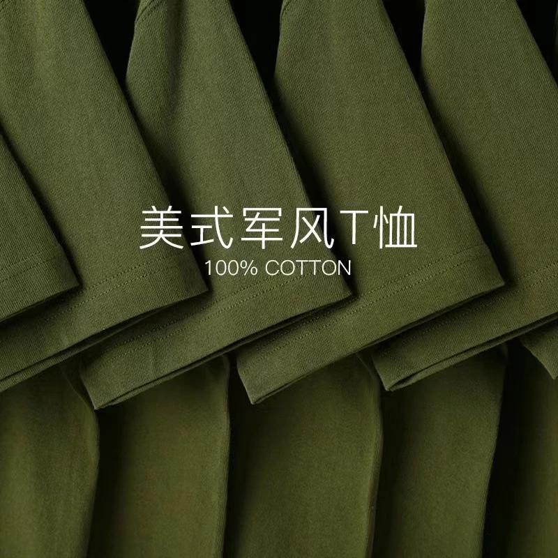 军绿色优质精梳户外圆领短袖T恤男女草木绿爆款休闲打底上衣夏季T