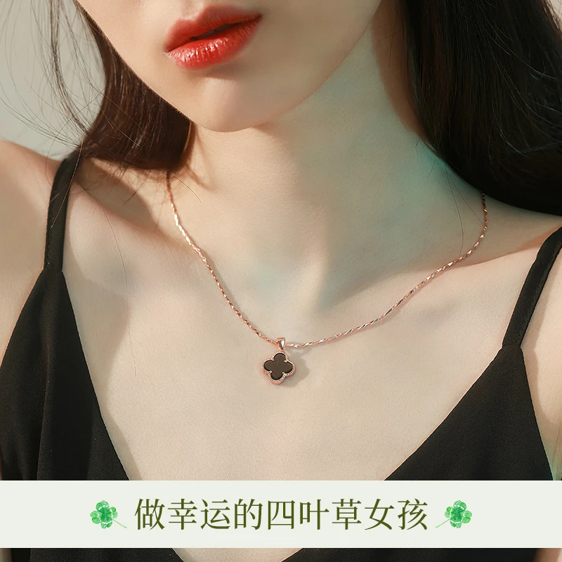 坠链均足银 999纯银项链女四叶草锁骨高级感吊坠情人节礼物送女友