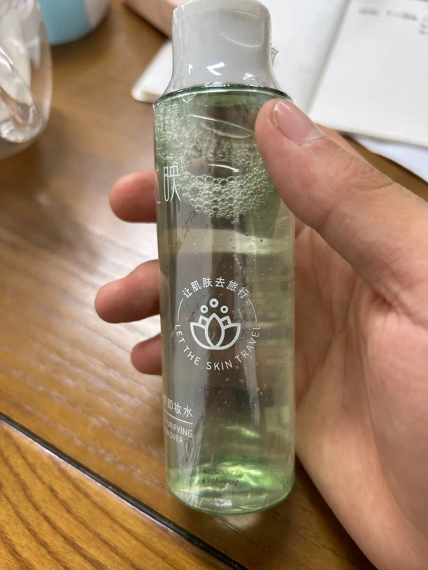 女士卸妆水 轻颜净柔卸妆水