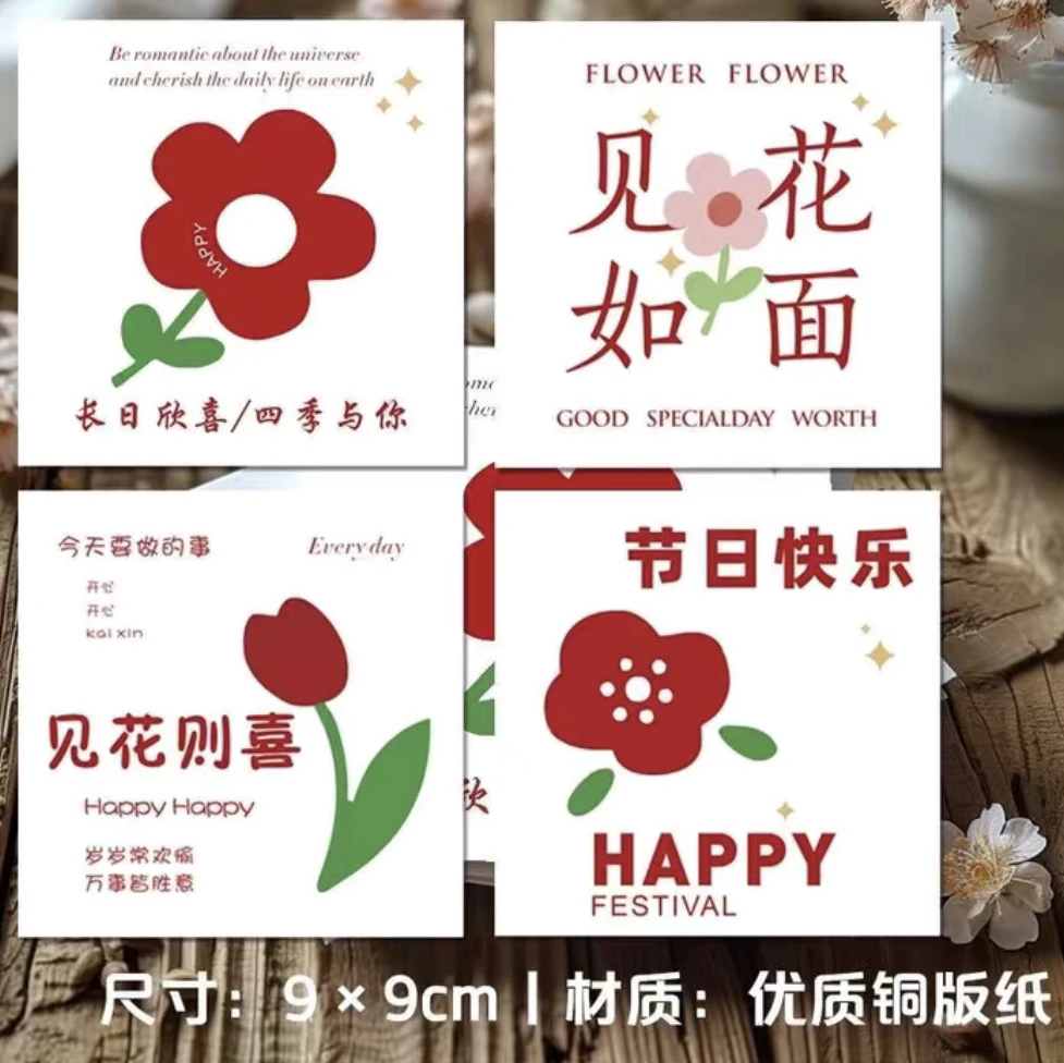 花艺卡片//  洗//发同吊卡鲜花卡片Y080