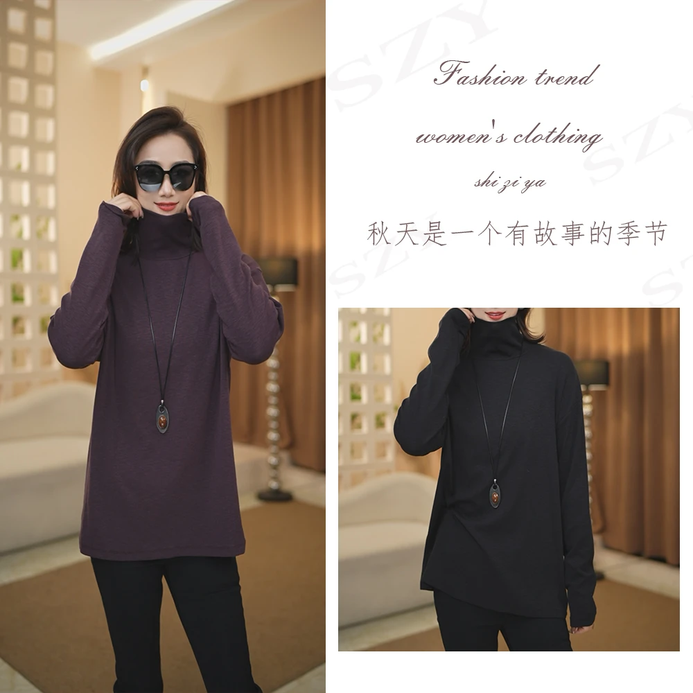 XY&【倾城之恋】女士秋冬时尚休闲百搭高级感长袖上衣#i657