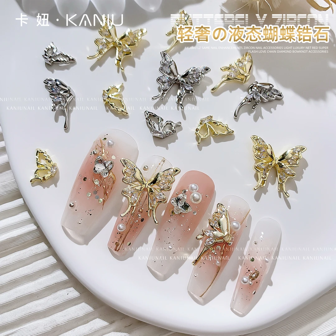 美甲轻奢液态蝴蝶锆石2023网红爆款镶钻立体拼接翅膀金属指甲配饰