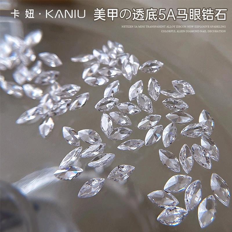 美甲饰品迷你马眼锆石白色全透明异形钻尖底钻堆钻爆闪穿戴甲装饰